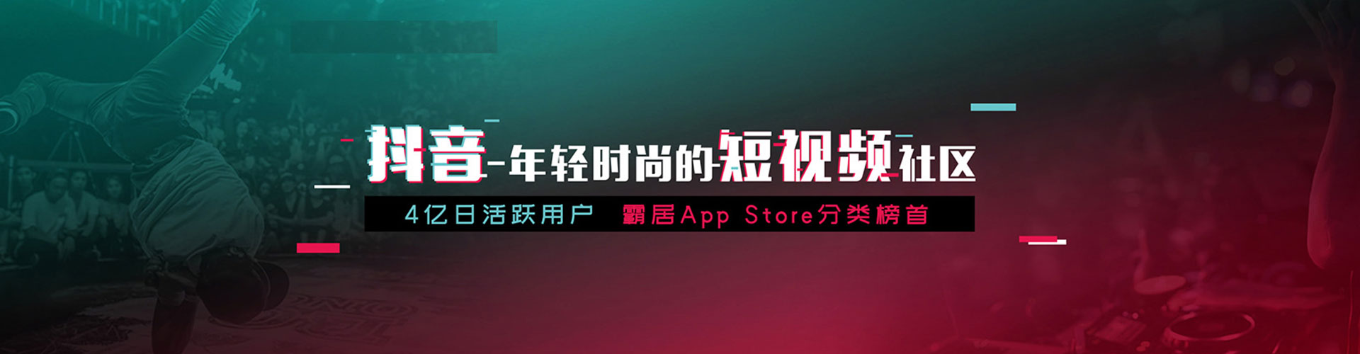 阿拉善左旗百度推广排名