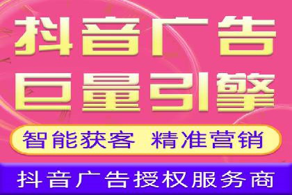 行业新秀如何通过SEM实现快速崛起